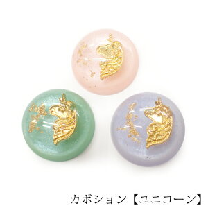 y݌ɌzJ{Vy84.jR[(25mm)@2z {^ ߂ yKTX n w ̎q u[  W AN nhCh 