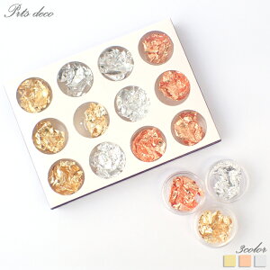 10%ItN[| 11/1܂ŁfRp[cy66.┓sNS[hZbgzy12P[XzA~ W lC fR {[y zC sAX lbNX Lbg  nhCh i