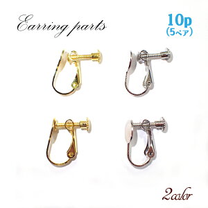 72hyP5{z15%ItN[|COp[cy28z16mmy10zy2Fzt ~ Jo[ nhCh DIY 