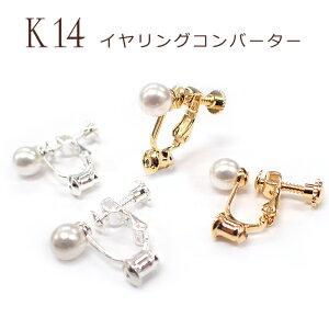 CO Ro[^[ p[ K14bL 14y1zyyAz sAXpLb`sAX p[c Lb` p[c DIY 