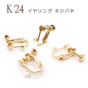 CO lWol J K24bL 24y14zyyAz  COsAXS[h p[c AM[ VR p[Xg[ DIY 