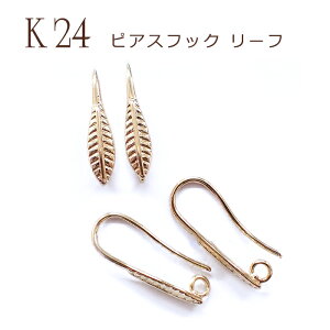 20%It X[p[SALEsAX tbN [t K24bL 24y24zyyAz J sAX p[c S[h p[c AM[ VR p[Xg[ DIY 