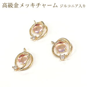 20%ItN[| 48Ԍ聚bL`[ WRjAy44.XtBAz1 J `[ S[h p[c AM[ VR p[Xg[ DIY 