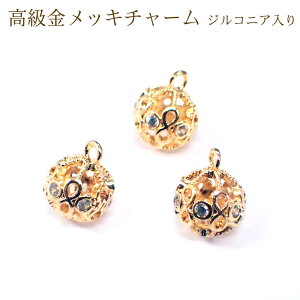 20%ItN[| 48Ԍ聚bL`[ WRjAy45.܂z1 J `[ S[h p[c AM[ VR p[Xg[ DIY 