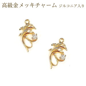 20%ItN[| 48Ԍ聚bL`[ WRjAy46.CJz1 J `[ S[h p[c AM[ VR p[Xg[ DIY 