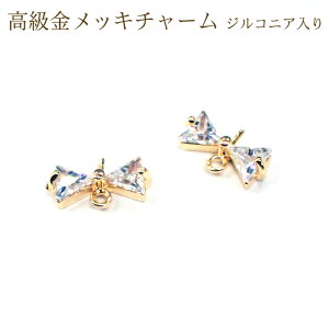 20%ItN[| 48Ԍ聚bL`[ WRjAy47.{z1 J `[ S[h p[c AM[ VR p[Xg[ DIY 