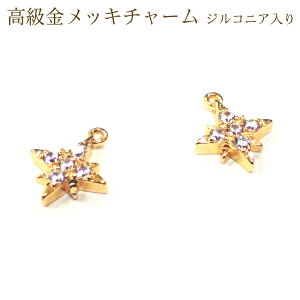 20%ItN[| 48Ԍ聚bL`[ WRjAy50.X^[z1 J `[ S[h p[c AM[ VR p[Xg[ DIY 