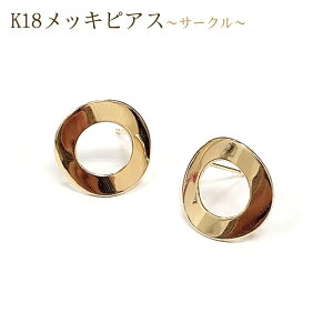 K18bLsAXy62.T[Nz2 yA K18bL `[ S[h p[c AM[ VR p[Xg[ DIY 