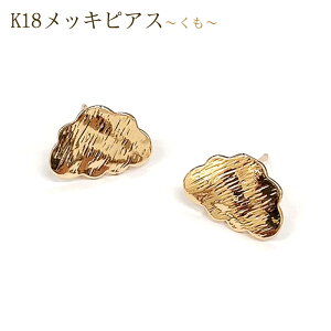 K18bLsAXy63.z2 yA K18bL `[ S[h p[c AM[ VR p[Xg[ DIY 