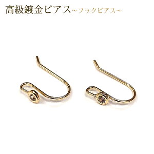 tsAXy66.tbNsAXz2 yA t `[ Vo[ p[c AM[ VR p[Xg[ DIY 