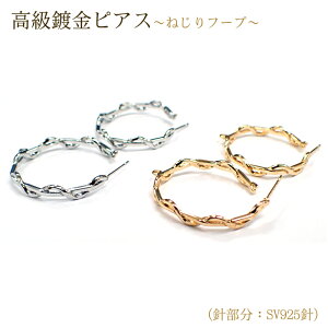 tsAXy76.˂t[vz2 yA t SV925j `[ Vo[ p[c AM[ VR p[Xg[ DIY 