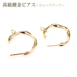 tsAXy78.EF[ut[vz2 yA t `[ Vo[ p[c AM[ VR p[Xg[ DIY 