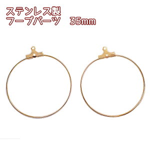 T[WJXeX AM[Ή ×pXeX SUS316 y03zt[vp[c T[WJXeX S[hy50z 35mm XeX AM[Ή `[ ϐF