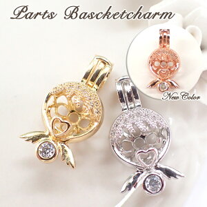 10%ItN[| 11/1܂ŁVFǉIJSp[c I[ig 8mmʃTCY L[rbNWRjAy24.5mm×10.5mm J p[c ΂甄z 1 n[g A} nhCh `