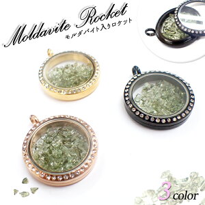 10%ItN[| 11/1܂ŁyʌXeX`F[(45cm)v[gzXeXy_gPbg WRjAy_oCgPbgzy1zXeX AM