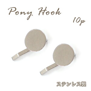 10%ItN[| 11/1܂ŁyizXeX AM[Ή |j[tbNy10zbp[c wA Vo[  p[c nhCh Ntg i tbN|j[ DIY 