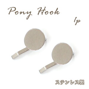 10%ItN[| 11/1܂ŁyizXeX AM[Ή |j[tbNy1zbp[c wA Vo[  p[c nhCh Ntg i tbN|j[ DIY 