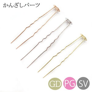 10%ItN[|18聚52. 񂴂p[c t񂴂(6cm) 10{ S2F փA[XeBbN wAANZT[ U f ޗ nhCh p[c nhChp[c ANZT[ 