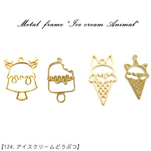 72hyP5{z15%ItN[|yIWiiz^t[y124.ACXN[ǂԂzy1z Ck   lR L  e  ACXN[ ACX Wg 