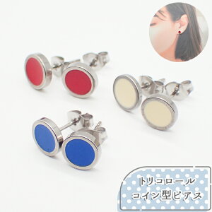 P5{MAX20%ItN[|T[WJXeX AM[Ή gR[ RC^sAX 1yA 3F SUS316 ×pXeX sAX _Xߑ jp Y  SUS316