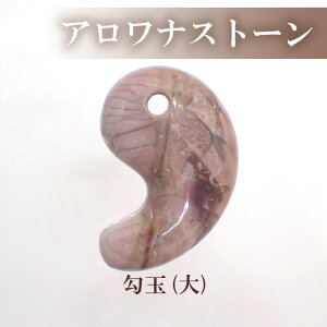  AiXg[yLTCYz30×19mm VR Ñ ܂ }K^} r[Y nhCh   p[Xg[ a