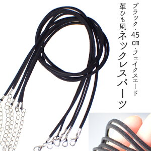 lbNXp[cyNo.13 XG[hzy5zy45cmz ubN JjJ AWX^[t y_g `[J[ Vo[ vR vЂ tFCNU[  R[h p[c DIY 