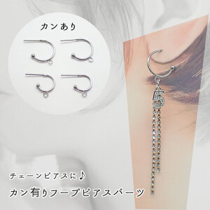 T[WJXeX AM[Ή SUS316 ×pXeX y127. C^ t[vsAX J Vo[zy2zsAX p[c XeX AM[Ή nhCh ޗ