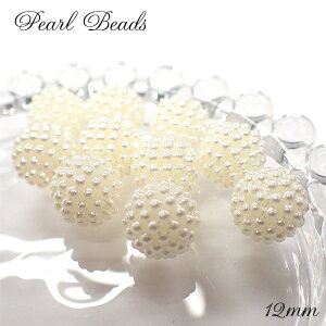 20%�I�t �y�V�労�ӍՁ��Ԃ� �p�[�� �z���C�g ��12mm�y50����z �p�[�c �n���h���C�h �z���C�g �� �i�`������ DIY ��������