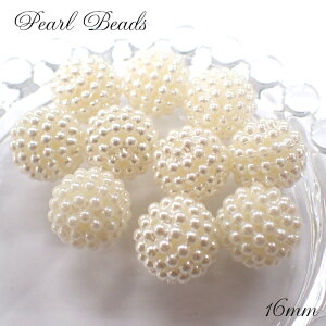 20%�I�t �y�V�労�ӍՁ��Ԃ� �p�[�� �z���C�g ��16mm�y50����z �p�[�c �n���h���C�h �z���C�g �� �i�`������ DIY ��������