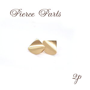 P5{MAX20%ItN[|ytz^sAXy86zyyAz ^ tOp` fUC S[h   Jt sAXVR p[Xg[ DIY 