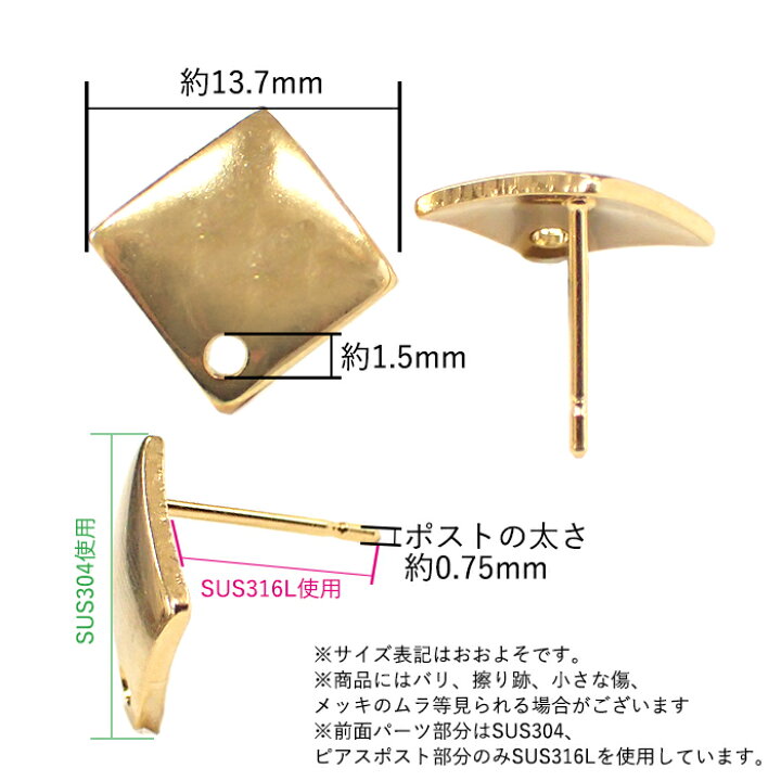楽天市場】15%オフクーポン ☆12/15まで☆ステンレス製デザイン 