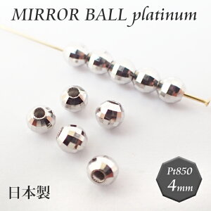 At^[SALE N[|3.Y v`i ~[{[ r[Y y4mm×1z v`i r[Y v`i pt850 p[c WG[ Jbg{[ y΂甄z nhCh  { DIY 