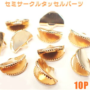 At^[SALE N[|Z~T[N^bZp[c S[h15mmy 10z10  [Xߋ R  o `[ sAX Xgbv { ([X j R N