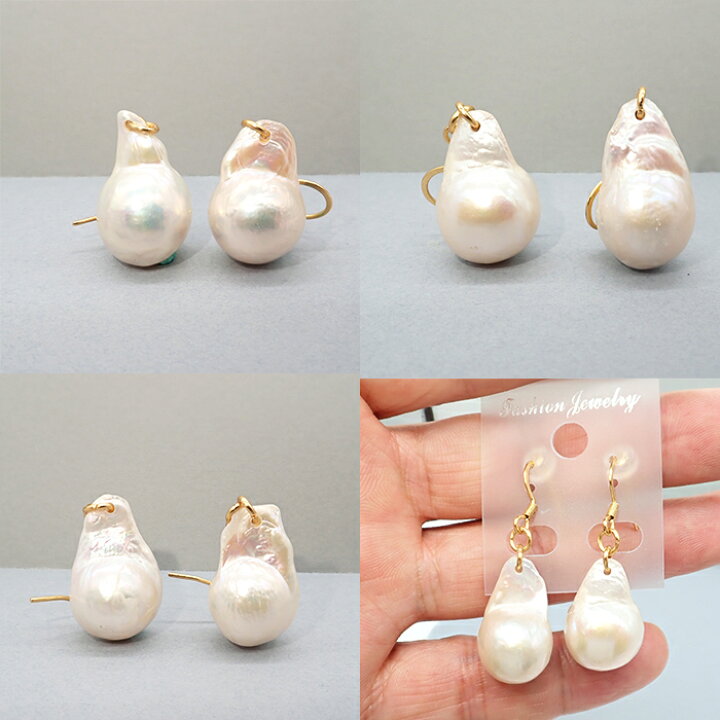 楽天市場】淡水パール ルース【穴なし】横約13-14mm バロック  