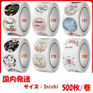 10%ItN[| 11/1܂ŁMtgV[@bsOV[ prMtgV[uNX}Xv TL[ 肪Ƃ @thank you