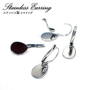 P5{MAX20%ItN[|yCzXeX sAXp[c Vo[y02.^zyAy2zCO XeX Vo[ p[c sAX ANZT[ AM[Ή f