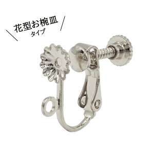 10%ItN[| 11/1܂ŁAM[Ή XeXCO y19. Ԍ^oMCOp[c Vo[ zy2z Jt lWol JbvM ۃJ  ANZT[ nhC