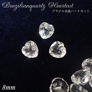 At^[SALE N[|uWYVR΃r[Y n[gJbgy02. 8mmz1  p[c WG Xg[ uXbg y΂甄z nhCh  DIY 