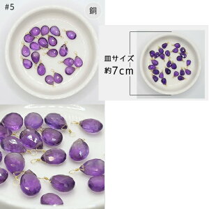 Ԍ聚yAwŃXeXsAXv[g y01zVR΃`[Ay}JtT[rXz{ Y VN Kl ߂˗  nhCh `[ 