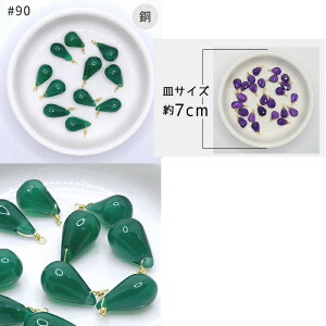 Ԍ聚yAwŃXeXsAXv[g y02zVR΃`[y}JtT[rXzVN Kl ߂˗ nhCh `[ sAX`[ y_