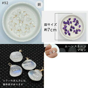 Ԍ聚yAwŃXeXsAXv[g y03zVR΃`[Cy}JtT[rXz{ VN Kl ߂˗ nhCh `[ sAX`[