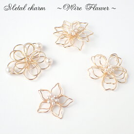楽天市場 ピアス ワイヤーフラワーの通販