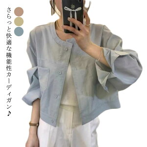 J[fBK fB[X UVJbgm[J[  t  n HD Vv VA[ u] AE^[ gbvX  CgAE^[ V[X[  VA[ WPbg { 