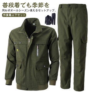 ~^[ Opc t ƕ | ㉺Zbg ] H WPbg Y  ƒ [N} [NEFA J[Spc v ϖ 2_Zbg d  ƒ K[fjO 