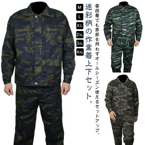 Y AJW ㉺Zbg ϖ ~^[ ʕ Opc 2_Zbg ƕ d [NEFA ƒ J[Spc jp jtH[ v  }`|Pbg JW