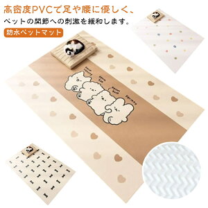 L PVC ~}bg ybg}bg p 唻 h~ ybgvC}bg ėp h h~  u }bg gCV[g ~ ʋC }bg h  ybg P[