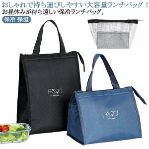 ������� ���ٓ� �ۗ� �傫�� �傫�� ��� �����`�o�b�O ��e�� ���ٓ��p �ۉ� �}�` �ۗ�o�b�O ���������� �ۗ�o�b�O �ۗ�o�b�O �����`�g�[�g ���ٓ��� �N�[���[�o�b�O �ʋ� �ʊw ���W