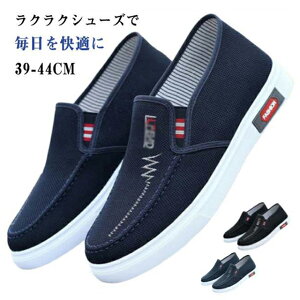 LoXV[Y RȂ Xb| Y Vv EI[LO ʋC   V[Y Xj[J[ amC \tg [Jbg y n Vv JWA ʋ ʊw