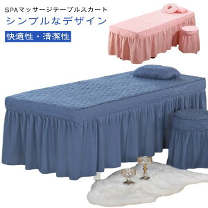 T Jo[ }bT[Wxbh xbhXJ[g tt Jo[ Eh xbhJo[ XJ[g {pxbhJo[ GXexbhJo[ XNGA ̃xbhJo[ xbhJo[ xb