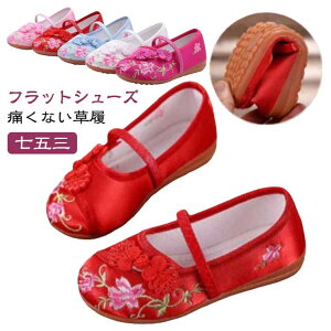 ̂ɗɂȂyC ܎O ɂȂ ₷ LbY ԕ  ܎O hJ  ܎O  ؂ ₷  tbgV[Y qC ǎC a 